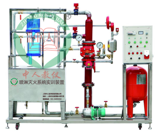 喷淋灭火系统实训装置