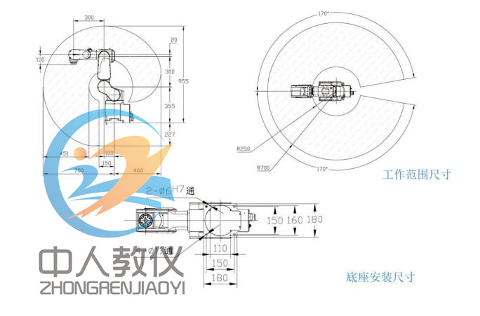 六关节机器人设计图