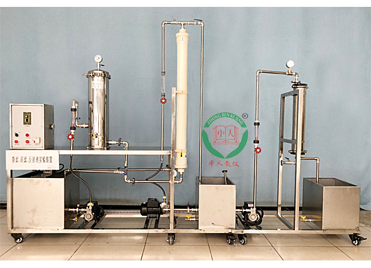 微滤-超滤实验装置,微滤/超滤实训台
